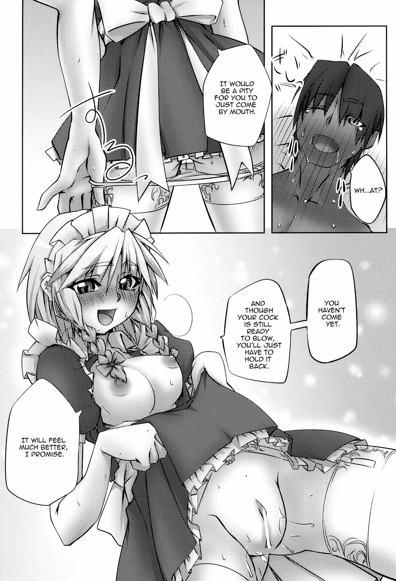 (Akatsuki no Utage 4) [kaibido (mokei)] Scarlet Rule (Touhou Project) [English] [UMAD] page 10 full