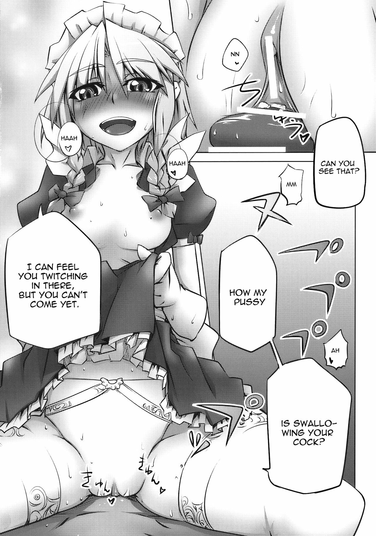 (Akatsuki no Utage 4) [kaibido (mokei)] Scarlet Rule (Touhou Project) [English] [UMAD] page 11 full