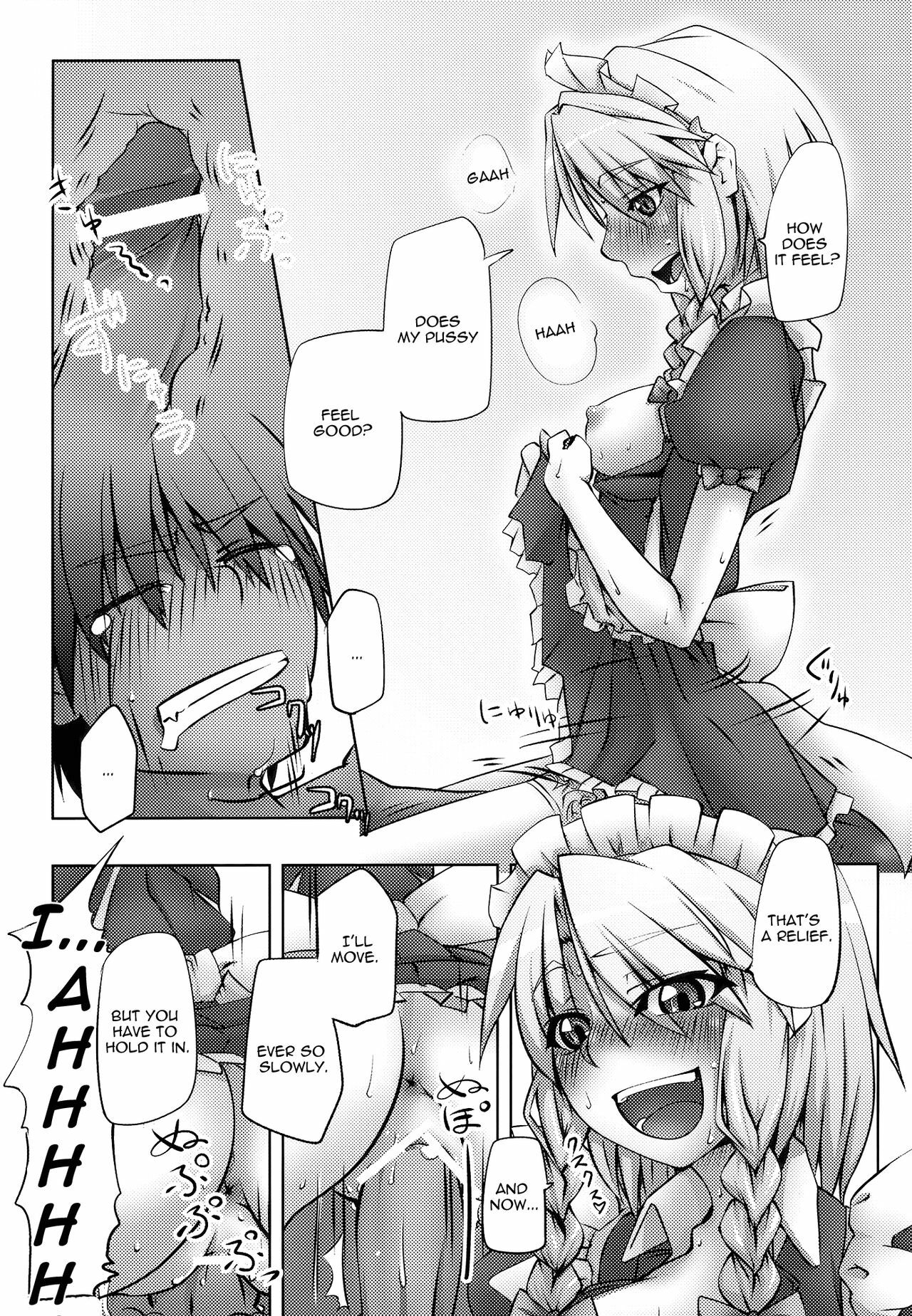 (Akatsuki no Utage 4) [kaibido (mokei)] Scarlet Rule (Touhou Project) [English] [UMAD] page 12 full