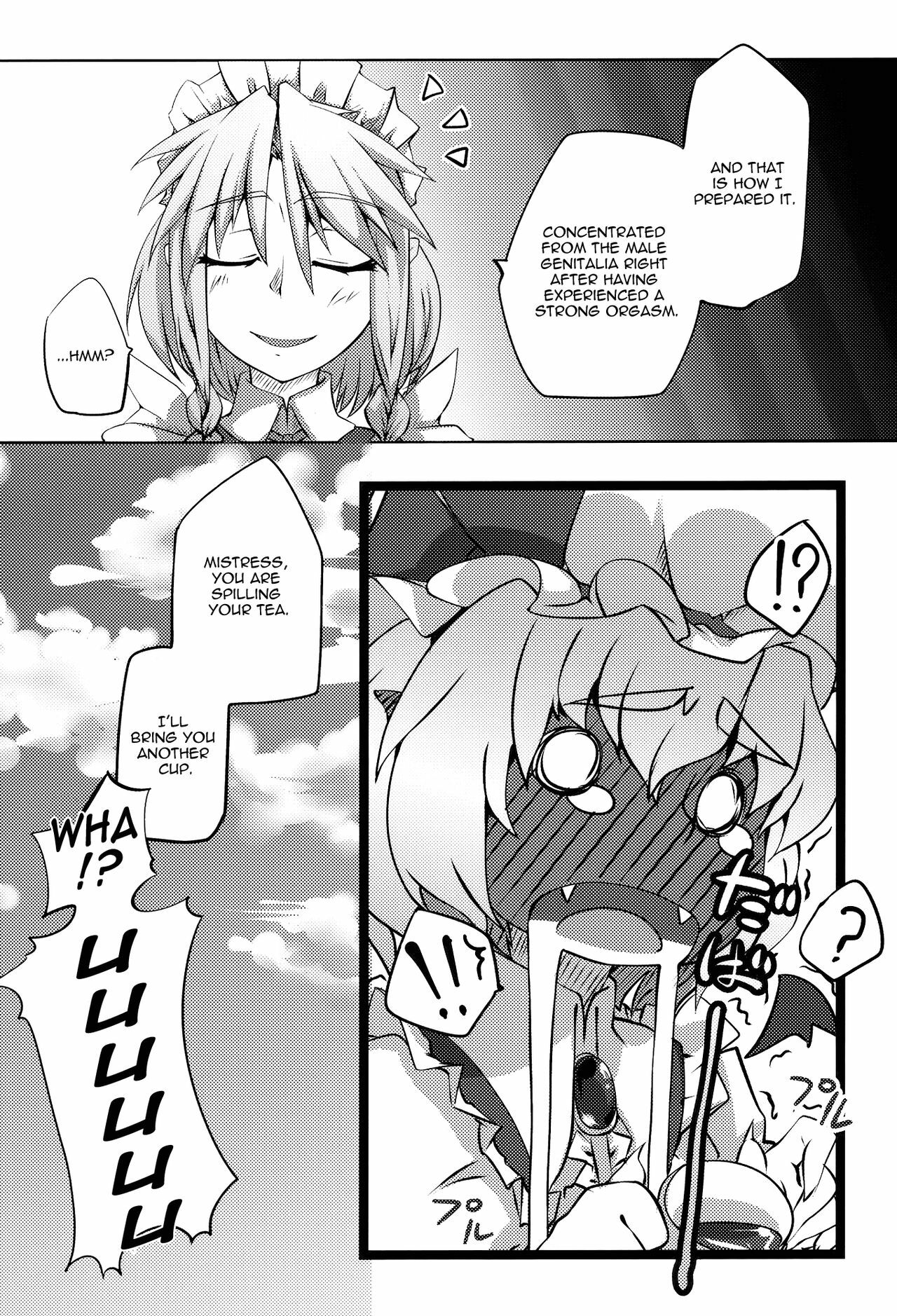 (Akatsuki no Utage 4) [kaibido (mokei)] Scarlet Rule (Touhou Project) [English] [UMAD] page 19 full