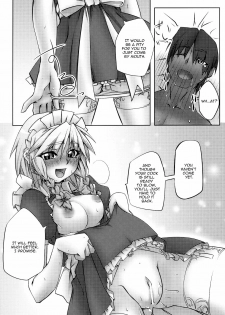 (Akatsuki no Utage 4) [kaibido (mokei)] Scarlet Rule (Touhou Project) [English] [UMAD] - page 10