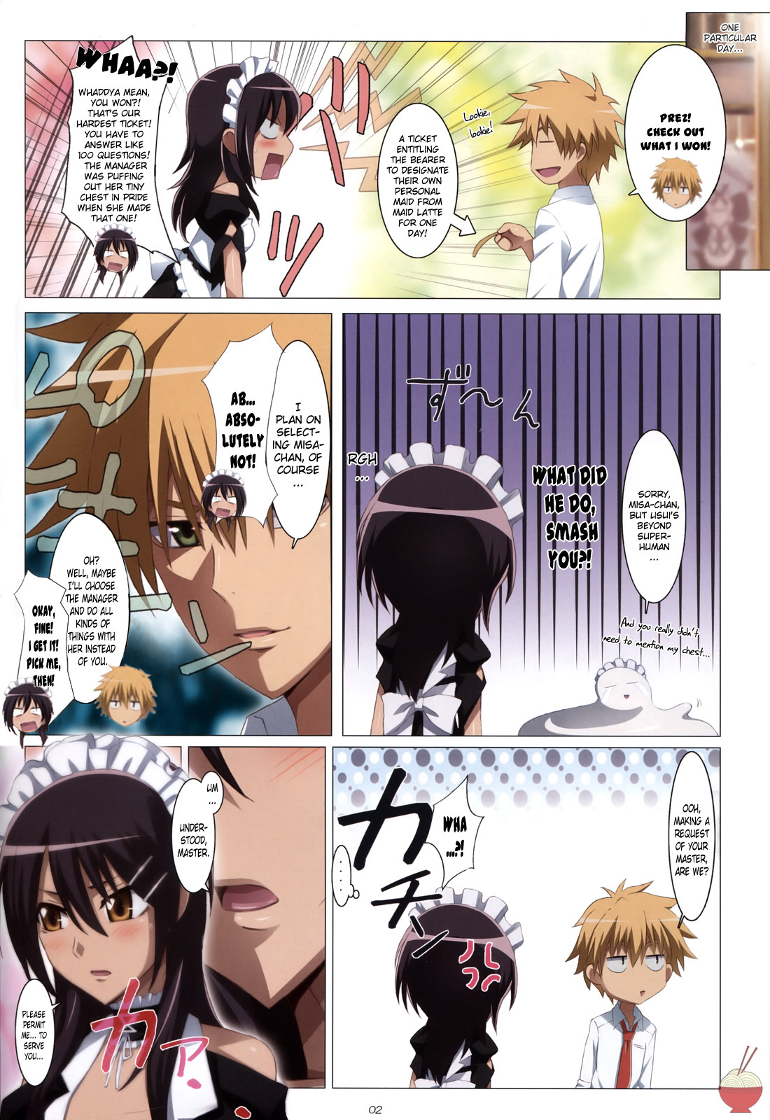 (C79) [Yowatari Kouba (Jet Yowatari)] Meid in Maid-sama! (Kaichou wa Maid-sama!) [English] [Soba-Scans] page 2 full