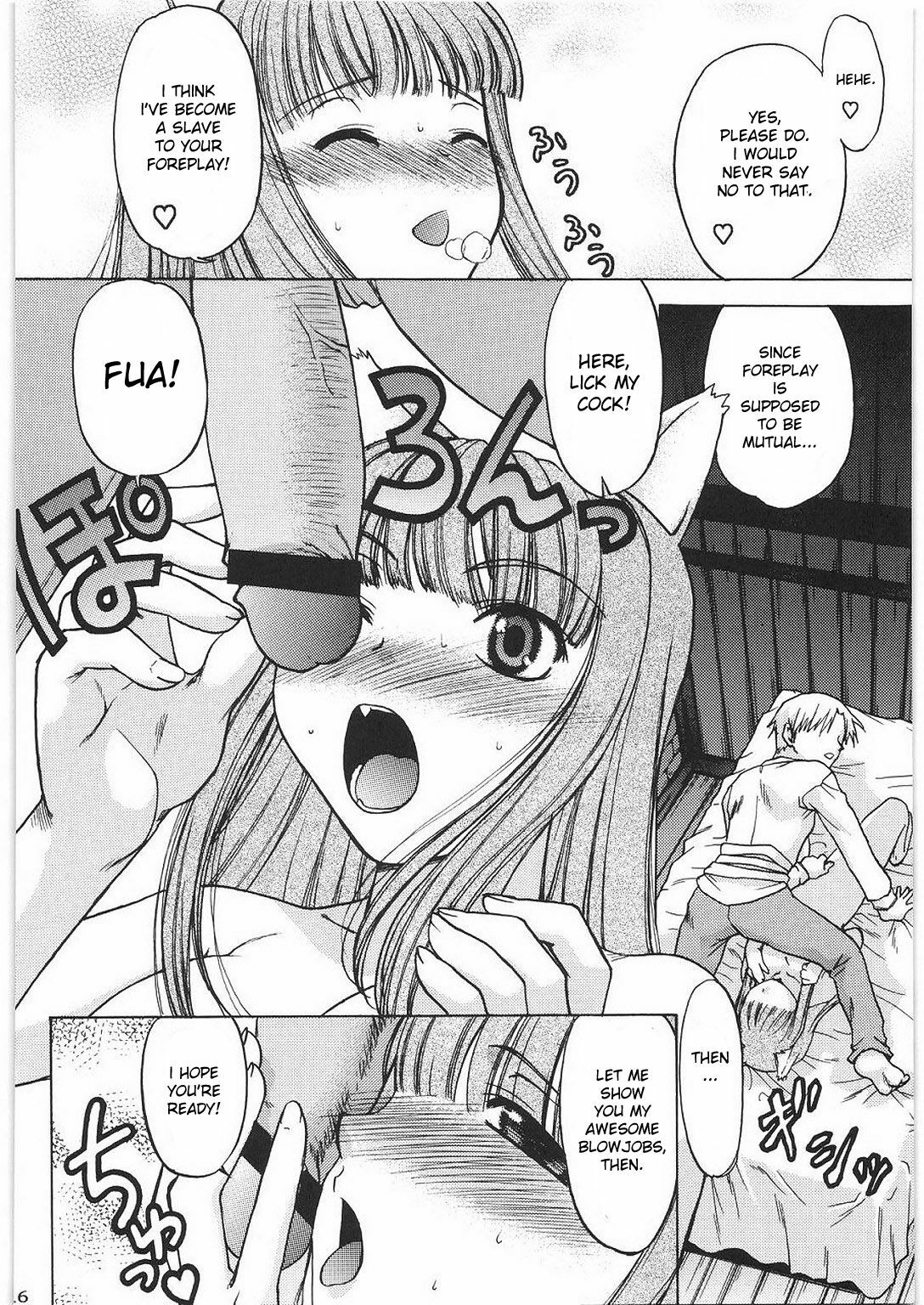 (C76) [Kacchuu Musume (Hisahiko, Shimamoto Harumi)] Smalt Leather (Spice and Wolf) [English] [desudesu] page 15 full