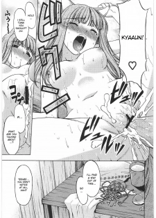 (C76) [Kacchuu Musume (Hisahiko, Shimamoto Harumi)] Smalt Leather (Spice and Wolf) [English] [desudesu] - page 26