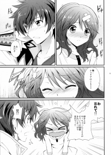 (C78) [Kurimomo (Tsukako)] Cheria-chan no Tottemo Hazukashii Hon Junpaku no Reijou Hen (Tales of Graces) - page 14