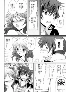 (C78) [Kurimomo (Tsukako)] Cheria-chan no Tottemo Hazukashii Hon Junpaku no Reijou Hen (Tales of Graces) - page 15