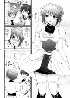 (C78) [Kurimomo (Tsukako)] Cheria-chan no Tottemo Hazukashii Hon Junpaku no Reijou Hen (Tales of Graces) - page 21
