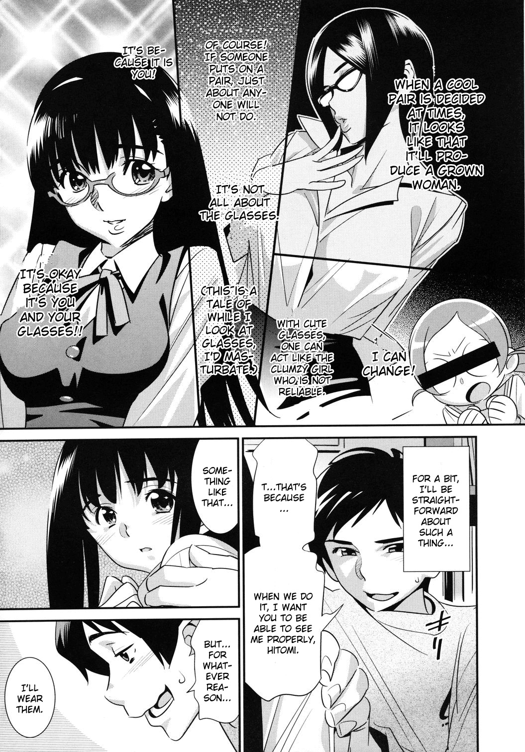 [Katsura Yoshihiro] Megane no Megami (COMIC Megastore 2010-10) [English] [CGrascal] page 11 full