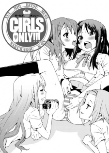(SC45) [Shibou Suitei Jikoku (Tehen)] GIRLS ONLY!!! (K-On!) - page 3