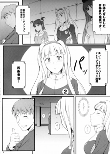 [Count 2.4 (Nishi)] HG4 (IDOLM@STER) - page 3