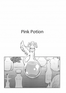 (C79) [Bakuhatsu BRS. (B.Tarou)] Pink Potion (Final Fantasy Tactics) [Chinese] [SKC] - page 3
