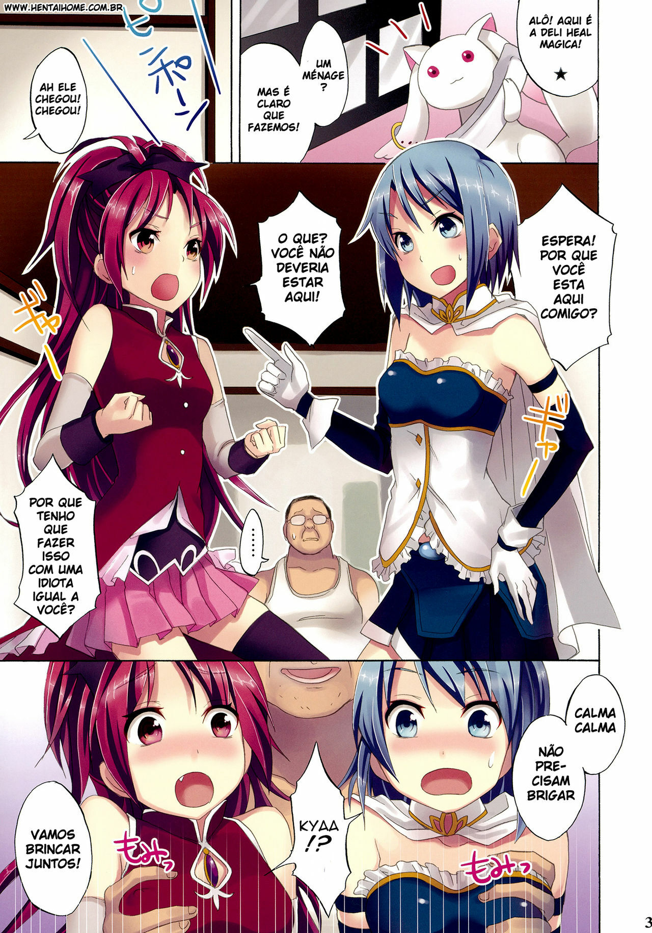 (COMIC1☆5) [Otabe Dynamites (Otabe Sakura)] Mahou Fuzoku Deli Heal Magica 2 (Puella Magi Madoka Magica) [Portuguese-BR] [hentaihome.com.br] page 3 full