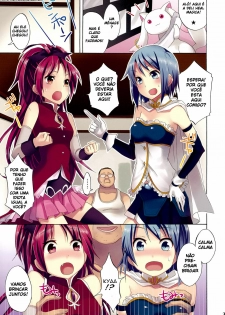 (COMIC1☆5) [Otabe Dynamites (Otabe Sakura)] Mahou Fuzoku Deli Heal Magica 2 (Puella Magi Madoka Magica) [Portuguese-BR] [hentaihome.com.br] - page 3