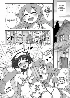 (C79) [Aneko no Techo (Koume Keito)] Ika Musumeshi (Shinryaku! Ika Musume) [English] [biribiri] - page 6