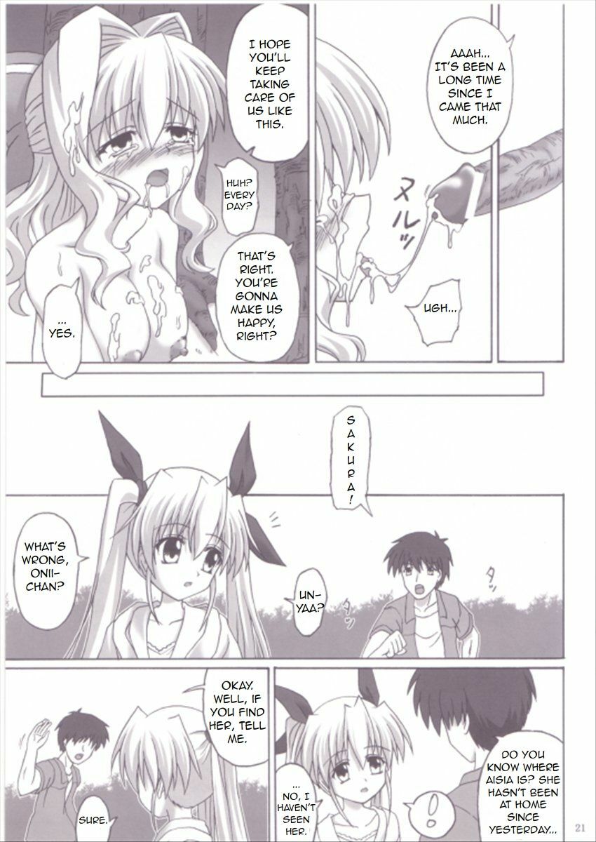 (ComiComi 11) [Nejimaki Kougen (Kirisawa Tokito)] Shiawase no Mahoutsukai (D.C. ~Da Capo~) [English] page 20 full