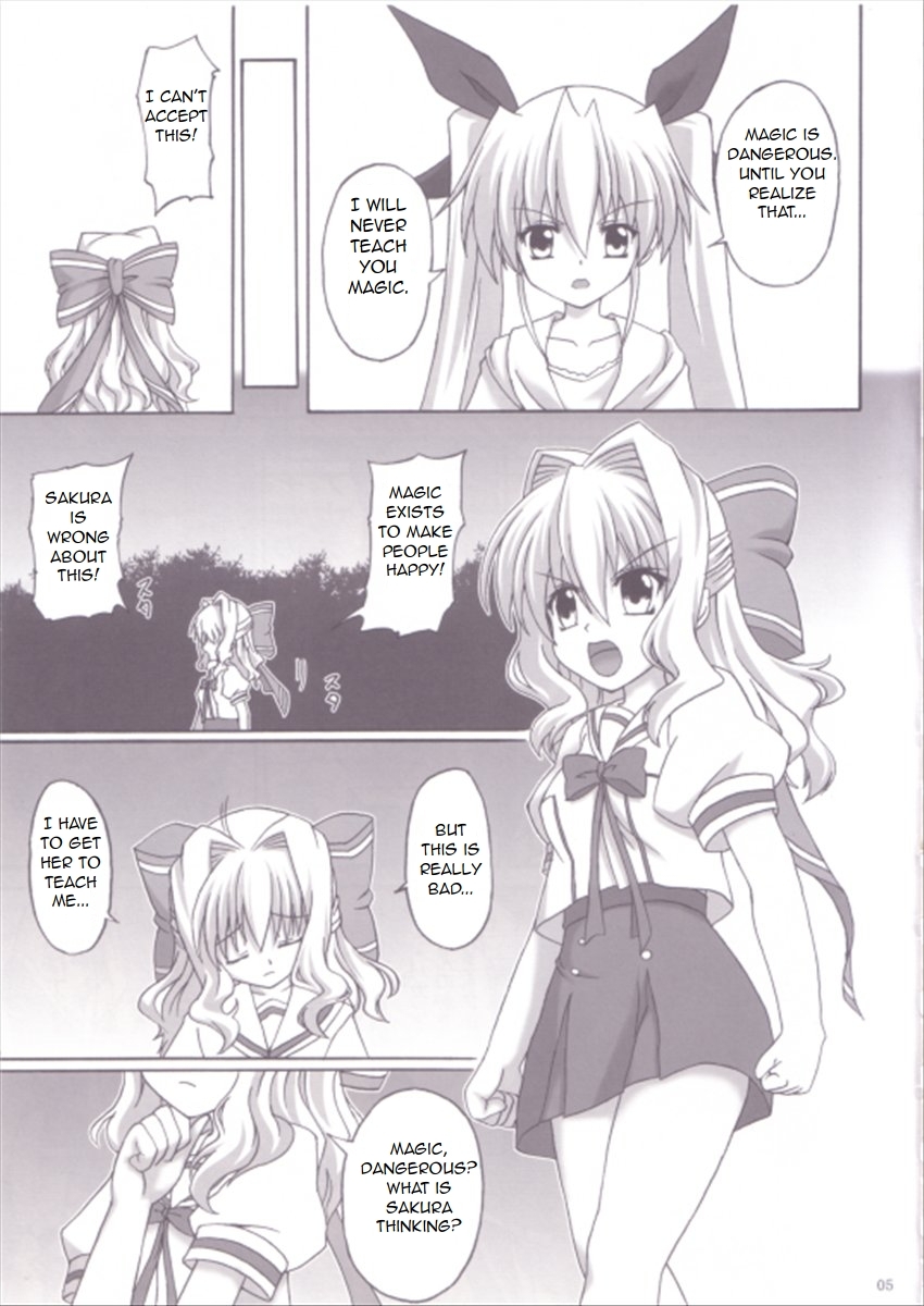 (ComiComi 11) [Nejimaki Kougen (Kirisawa Tokito)] Shiawase no Mahoutsukai (D.C. ~Da Capo~) [English] page 4 full