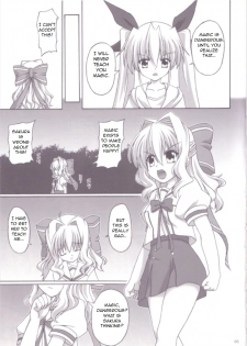 (ComiComi 11) [Nejimaki Kougen (Kirisawa Tokito)] Shiawase no Mahoutsukai (D.C. ~Da Capo~) [English] - page 4