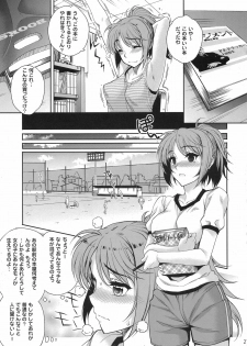 (COMIC1☆5) [NOA (Various)] Moshi Koukou Yakyuu no Joshi Manager ga Misakura Nankotsu no Ero Doujinshi wo Yondara (Moshidora) - page 21