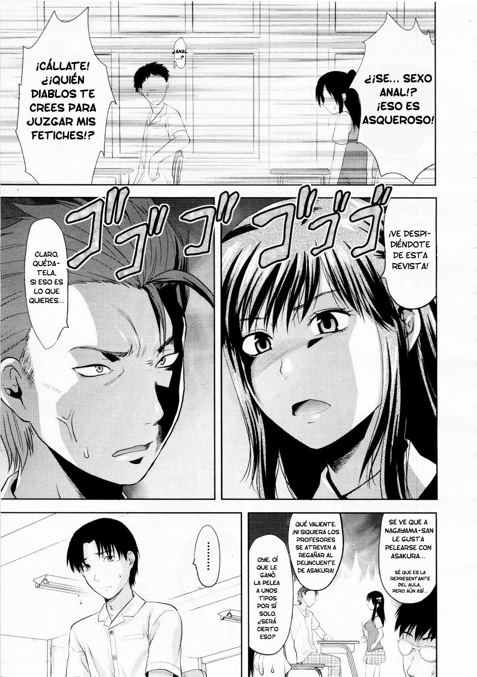 [Yuzuki N Dash] Another World [Spanish] page 8 full