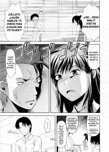 [Yuzuki N Dash] Another World [Spanish] - page 8