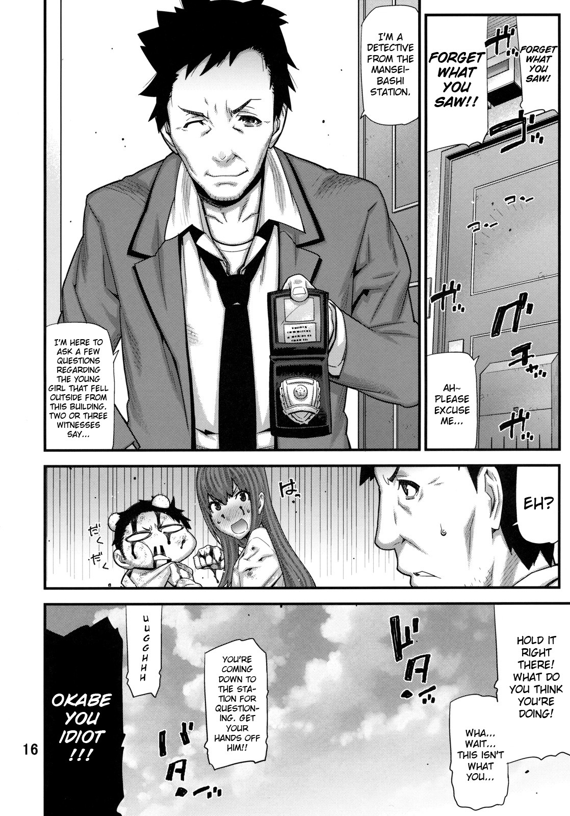 (C79) [BLACK FLY (Ikegami Tatsuya)] Sonna no Zurui (Steins;Gate) [English] {FUKE} page 15 full