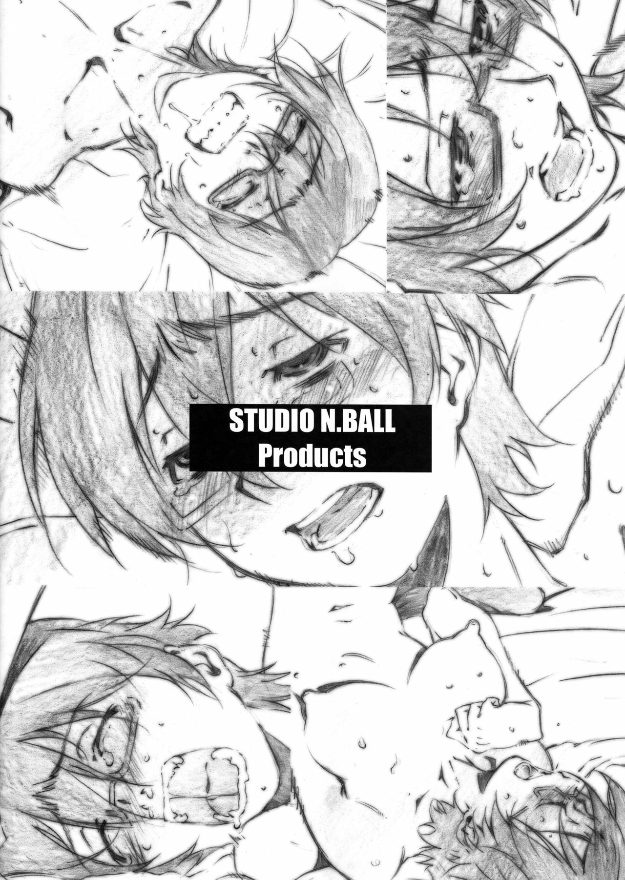 [Studio N.BALL (Haritama Hiroki)] Secret Music[ss] (K-ON!) page 2 full