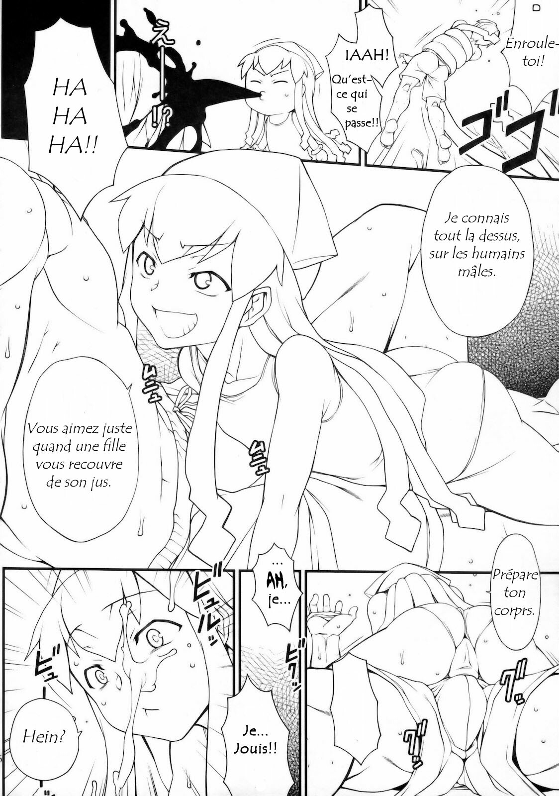 (C79) [Dashigara 100% (Minpei Ichigo, Hakkyou Daioujou)] Bitan Bitan (Chaos Breaker, Shinryaku! Ika Musume) [French] page 26 full