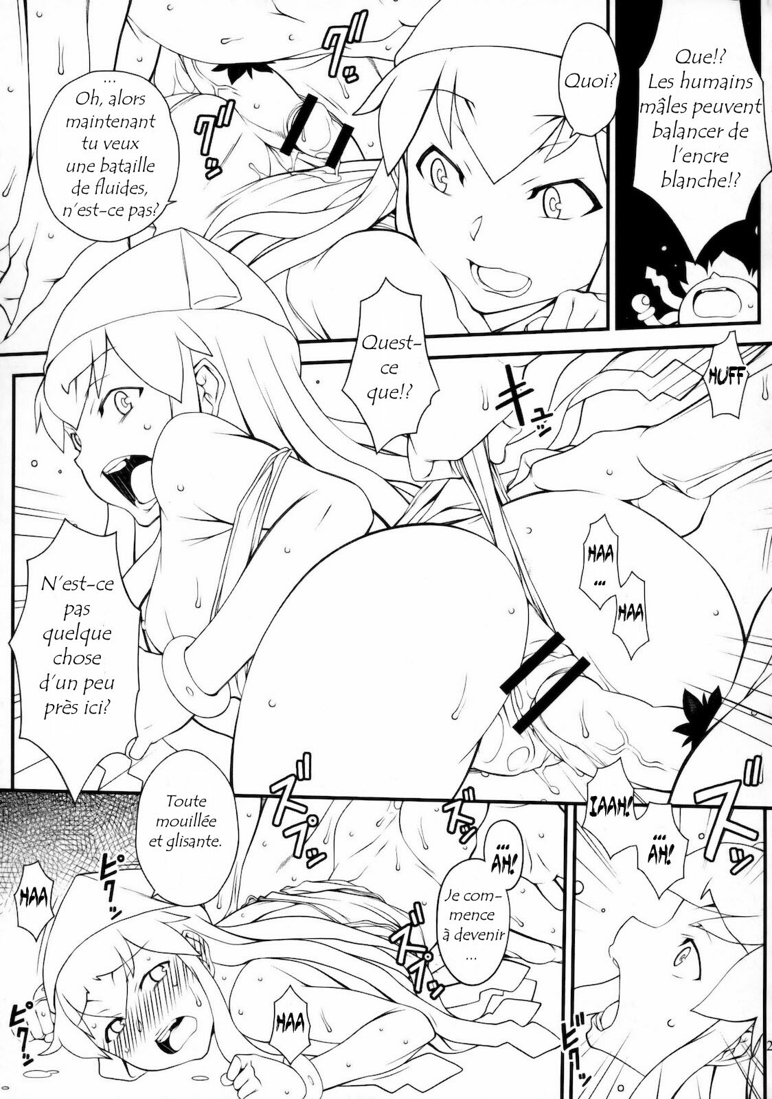 (C79) [Dashigara 100% (Minpei Ichigo, Hakkyou Daioujou)] Bitan Bitan (Chaos Breaker, Shinryaku! Ika Musume) [French] page 27 full