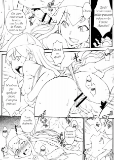 (C79) [Dashigara 100% (Minpei Ichigo, Hakkyou Daioujou)] Bitan Bitan (Chaos Breaker, Shinryaku! Ika Musume) [French] - page 27