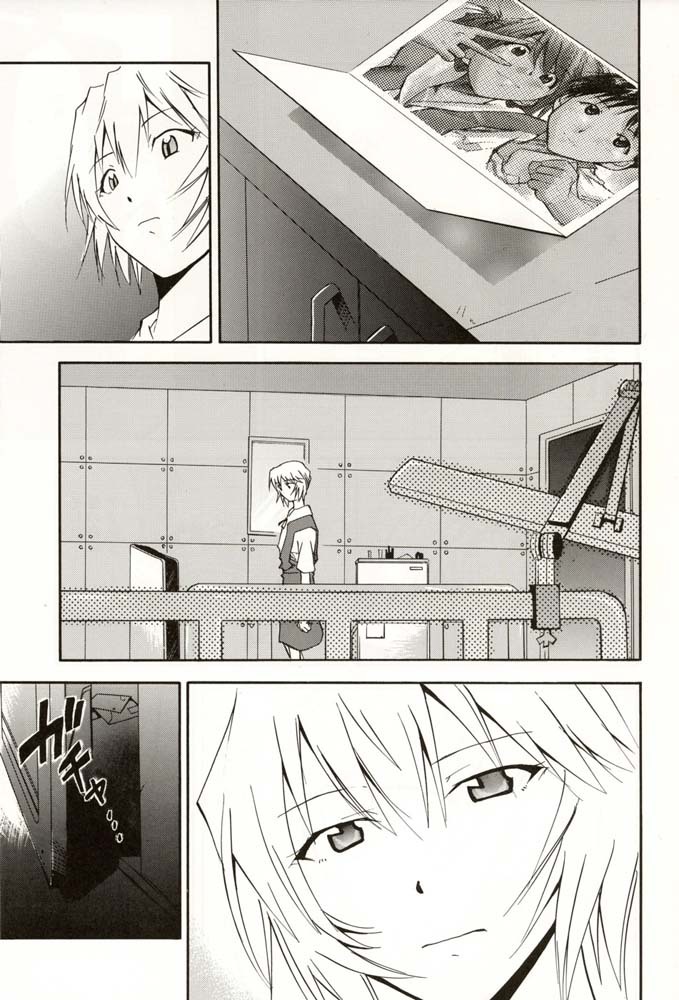 (C70) [Studio Kimigabuchi (Kimimaru)] RE-TAKE 4 (Neon Genesis Evangelion) [Thai ภาษาไทย] [Red] page 18 full