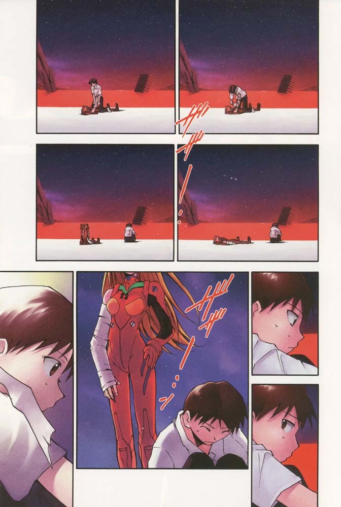 (C70) [Studio Kimigabuchi (Kimimaru)] RE-TAKE 4 (Neon Genesis Evangelion) [Thai ภาษาไทย] [Red] page 187 full