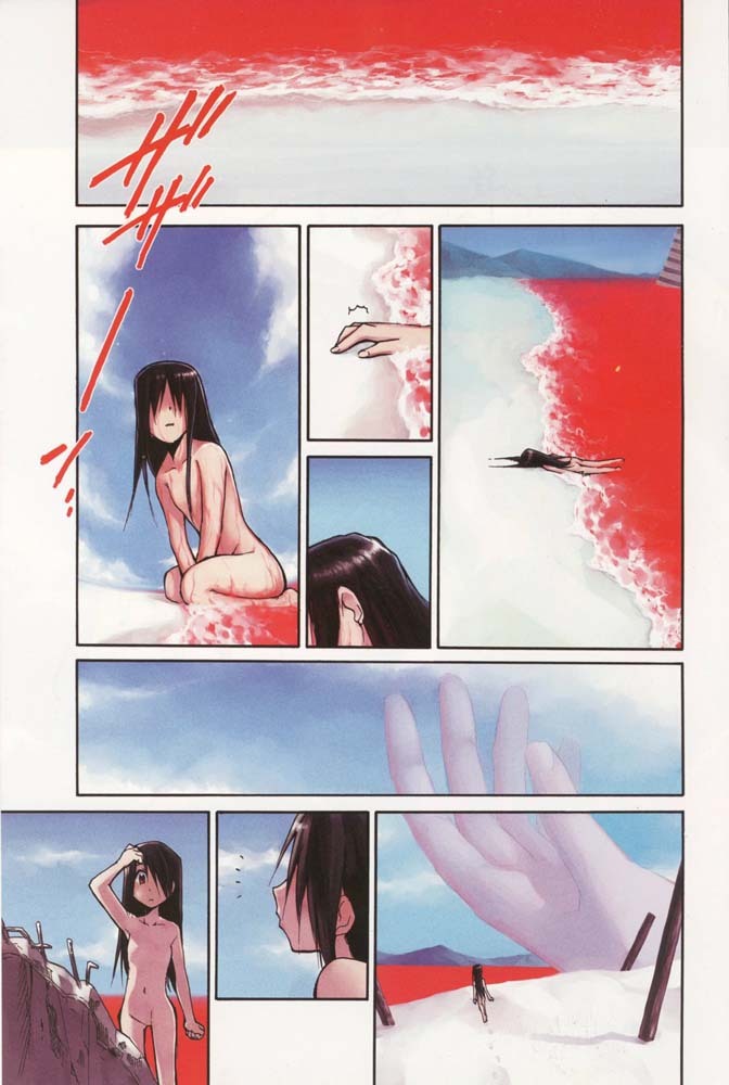 (C70) [Studio Kimigabuchi (Kimimaru)] RE-TAKE 4 (Neon Genesis Evangelion) [Thai ภาษาไทย] [Red] page 189 full