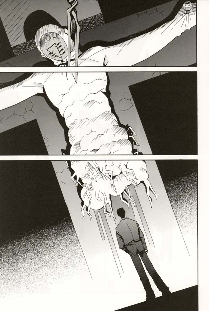 (C70) [Studio Kimigabuchi (Kimimaru)] RE-TAKE 4 (Neon Genesis Evangelion) [Thai ภาษาไทย] [Red] page 26 full