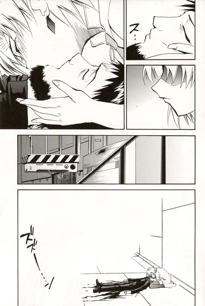 (C70) [Studio Kimigabuchi (Kimimaru)] RE-TAKE 4 (Neon Genesis Evangelion) [Thai ภาษาไทย] [Red] page 64 full