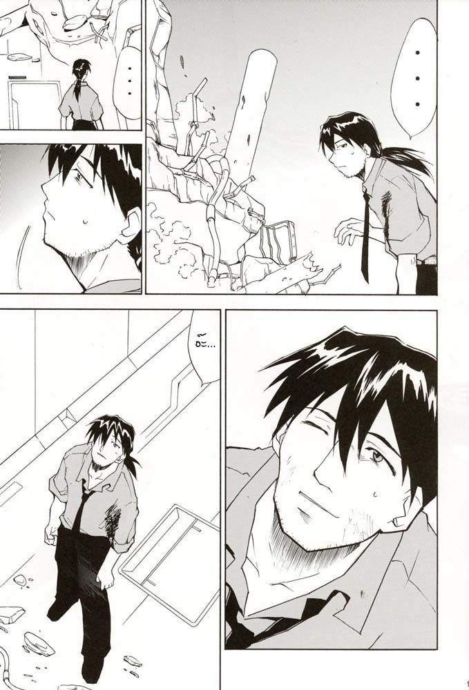 (C70) [Studio Kimigabuchi (Kimimaru)] RE-TAKE 4 (Neon Genesis Evangelion) [Thai ภาษาไทย] [Red] page 9 full