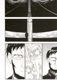 (C70) [Studio Kimigabuchi (Kimimaru)] RE-TAKE 4 (Neon Genesis Evangelion) [Thai ภาษาไทย] [Red] - page 14