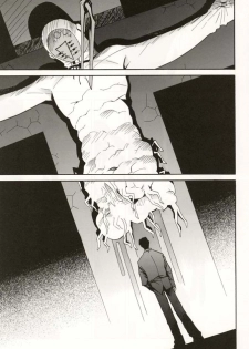 (C70) [Studio Kimigabuchi (Kimimaru)] RE-TAKE 4 (Neon Genesis Evangelion) [Thai ภาษาไทย] [Red] - page 26