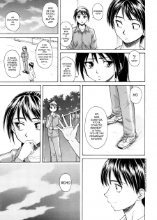 [Fuuga] Setsunai Omoi - Painful Feelings [Russian] [aleks_saotome] - page 16