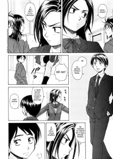 [Fuuga] Setsunai Omoi - Painful Feelings [Russian] [aleks_saotome] - page 5