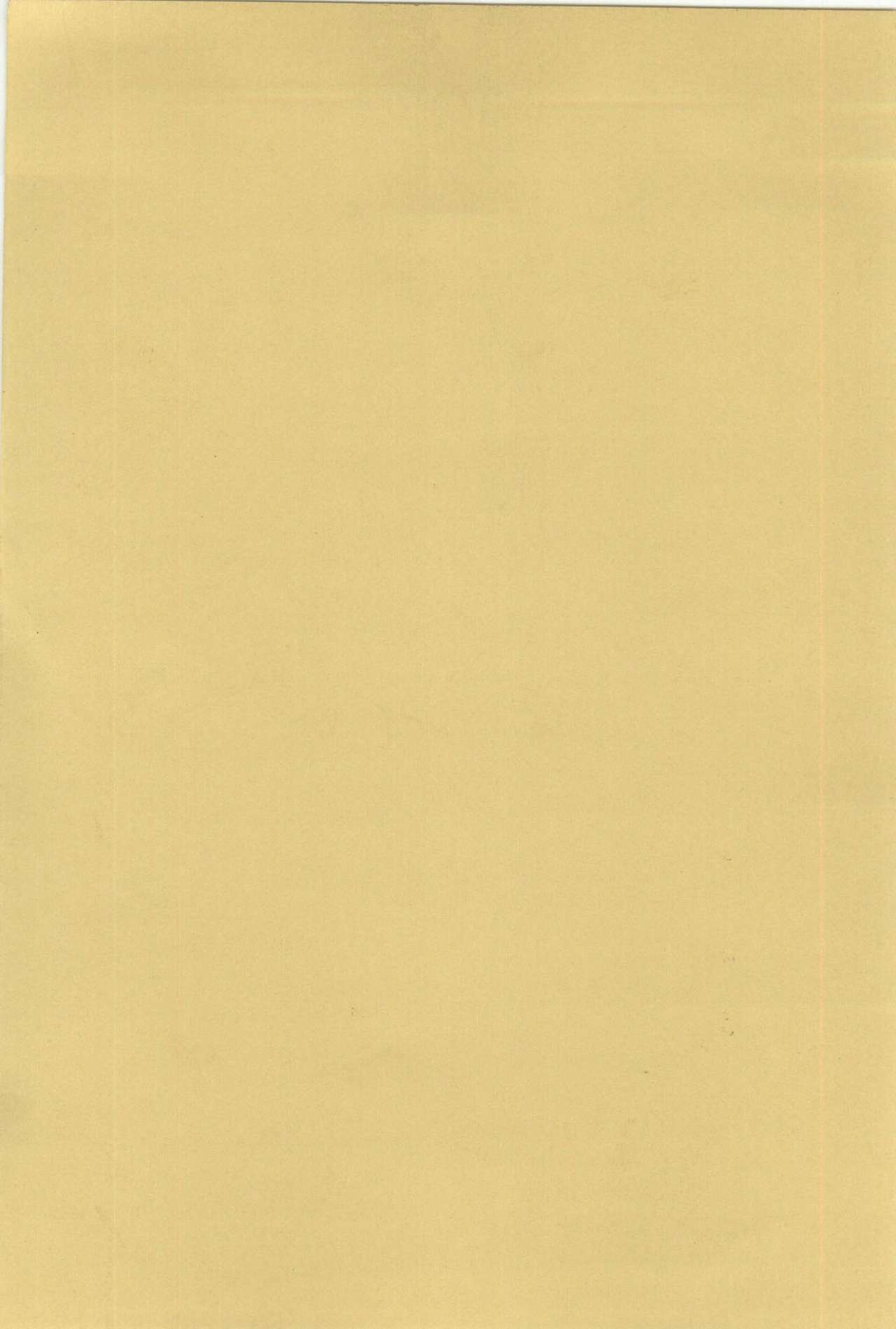 [Manabe Jouji] Powerful Mazegohan vol 1 page 80 full