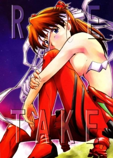 (C66) [Studio Kimigabuchi (Kimimaru)] RE-TAKE (Neon Genesis Evangelion) [Thai ภาษาไทย] [Red]