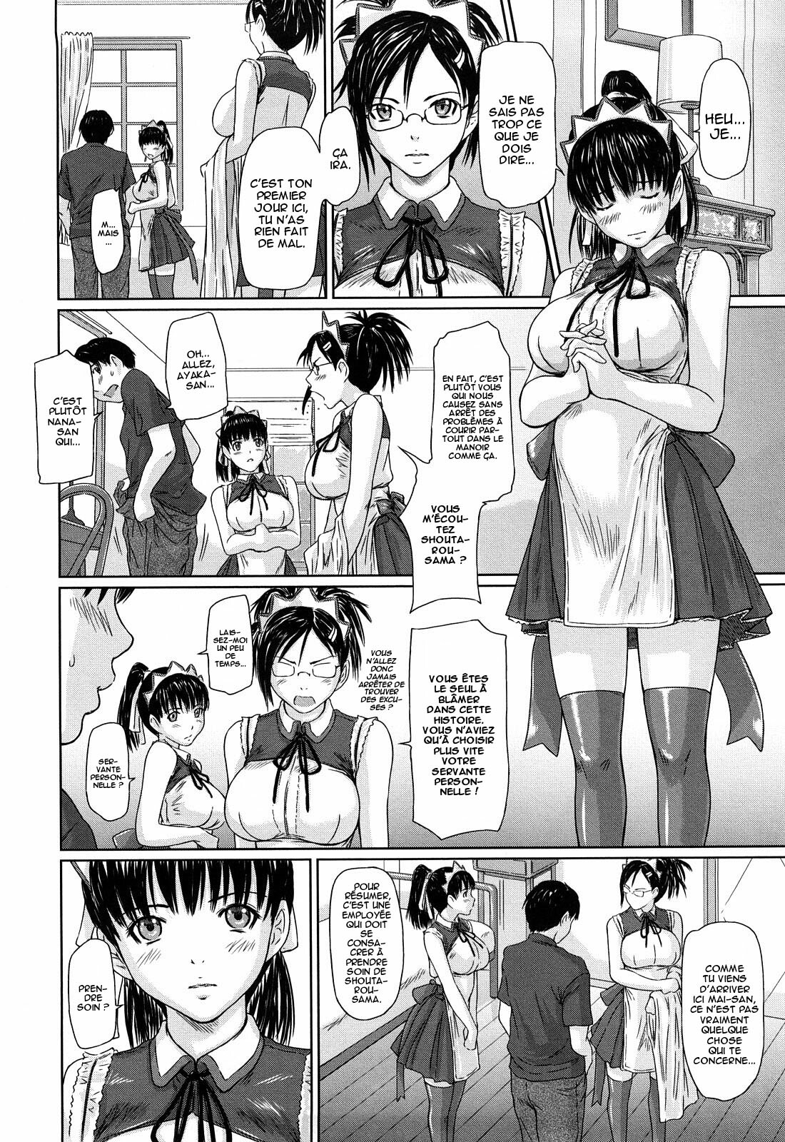 [Kisaragi Gunma] Mai Favorite [French] [O-S] [Decensored] page 11 full