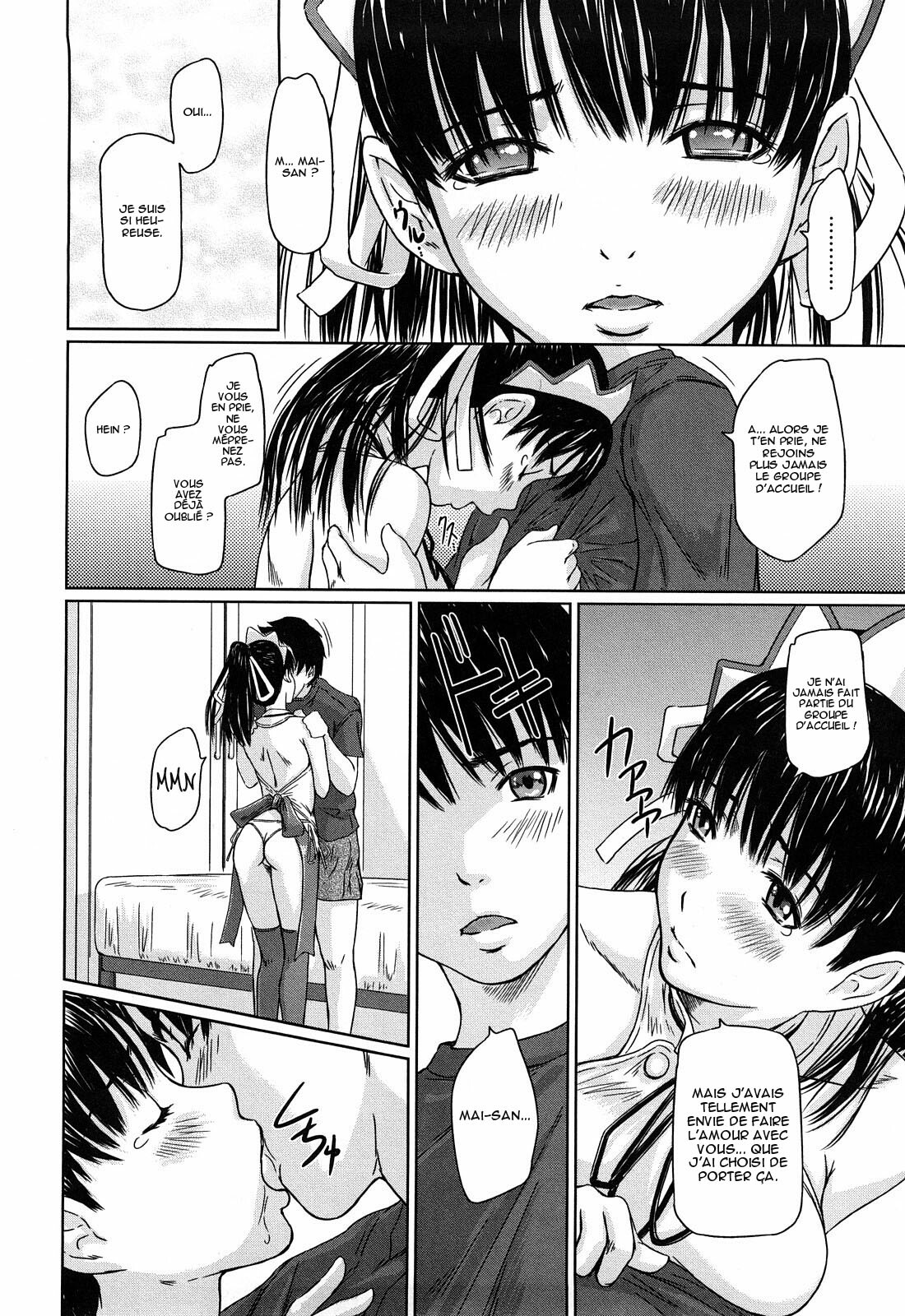 [Kisaragi Gunma] Mai Favorite [French] [O-S] [Decensored] page 113 full