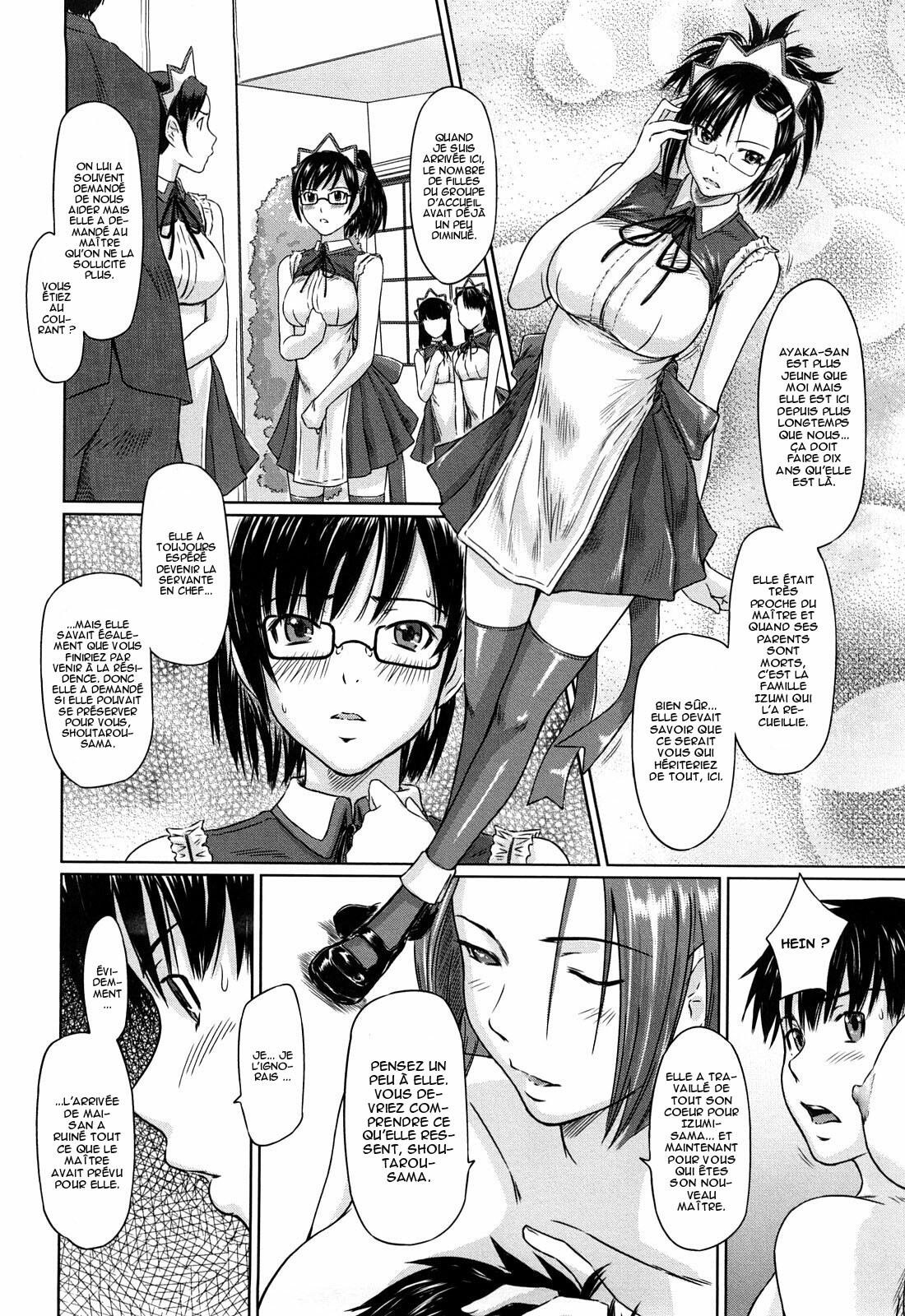 [Kisaragi Gunma] Mai Favorite [French] [O-S] [Decensored] page 141 full
