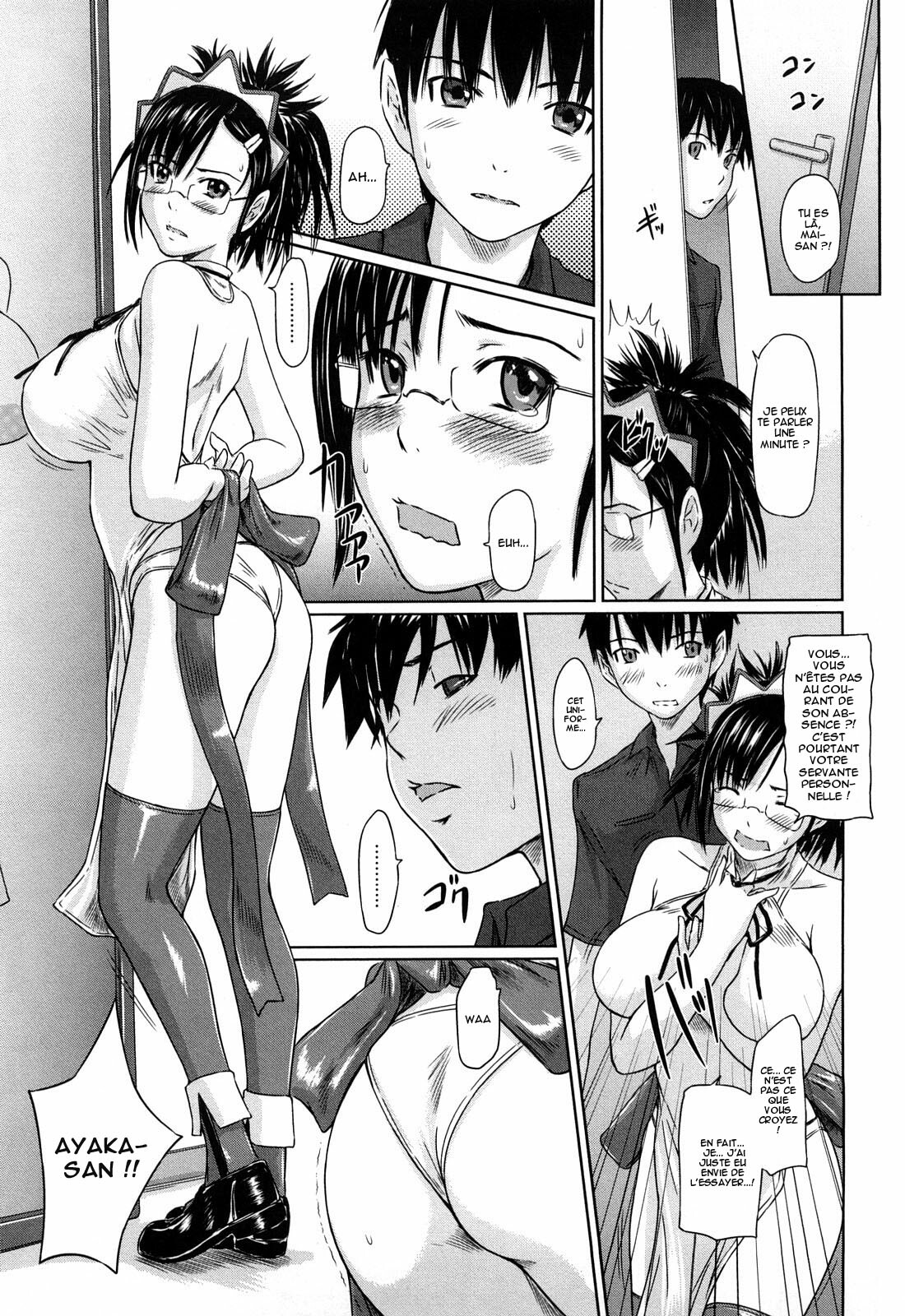 [Kisaragi Gunma] Mai Favorite [French] [O-S] [Decensored] page 144 full