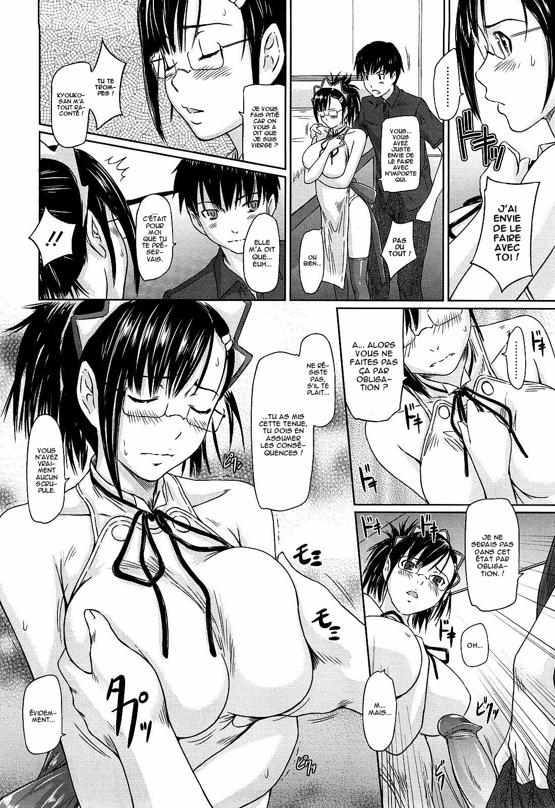 [Kisaragi Gunma] Mai Favorite [French] [O-S] [Decensored] page 145 full