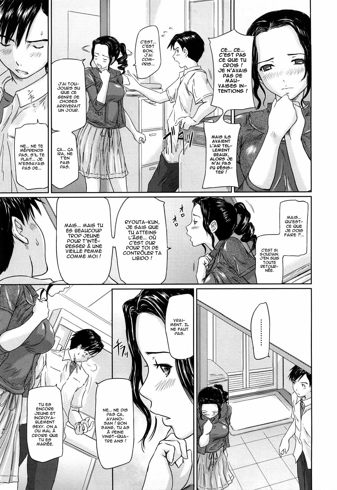 [Kisaragi Gunma] Mai Favorite [French] [O-S] [Decensored] page 158 full
