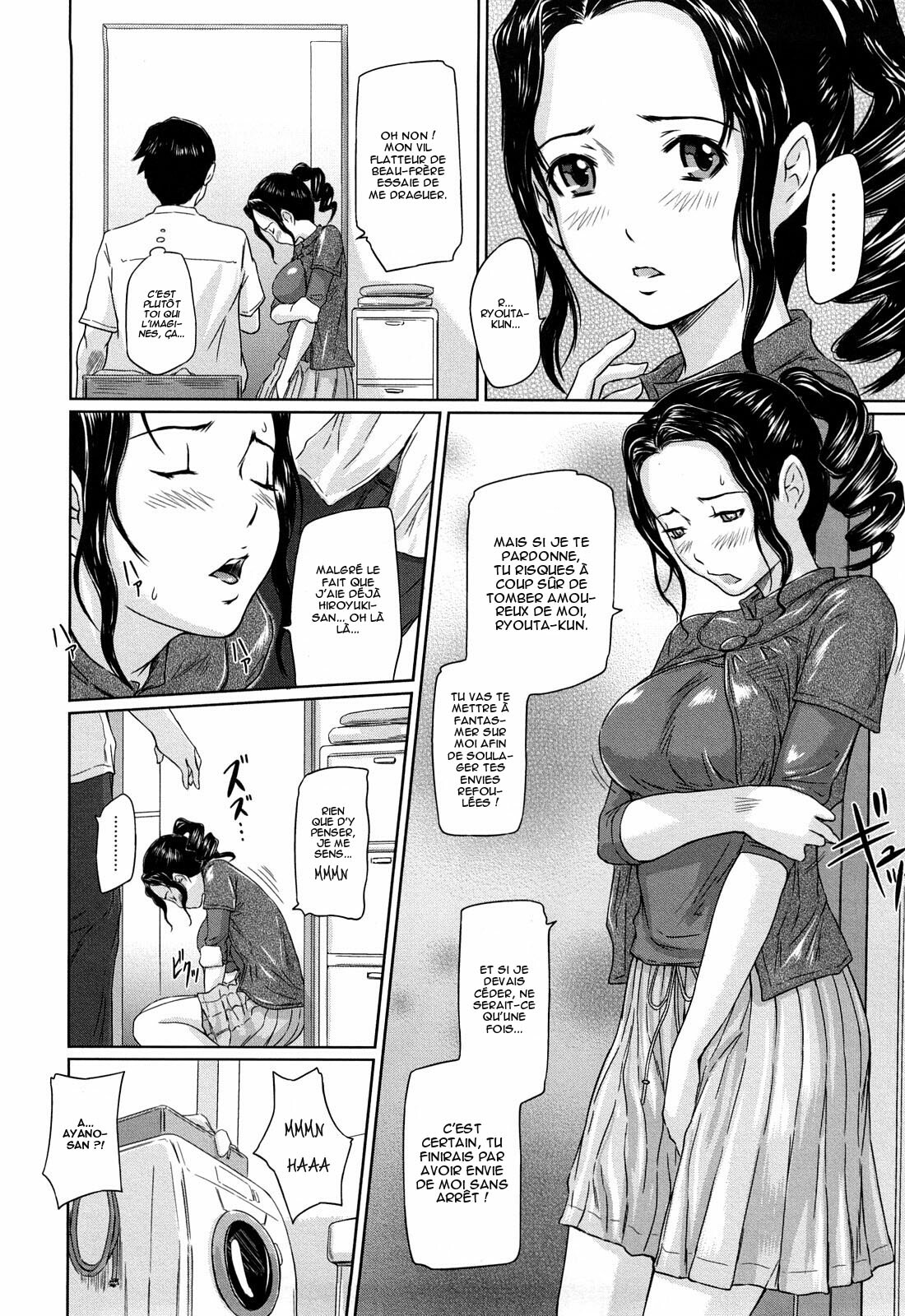 [Kisaragi Gunma] Mai Favorite [French] [O-S] [Decensored] page 159 full