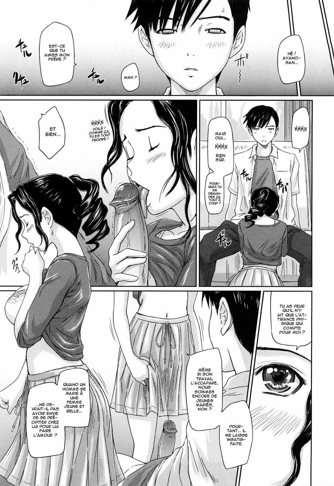 [Kisaragi Gunma] Mai Favorite [French] [O-S] [Decensored] page 166 full