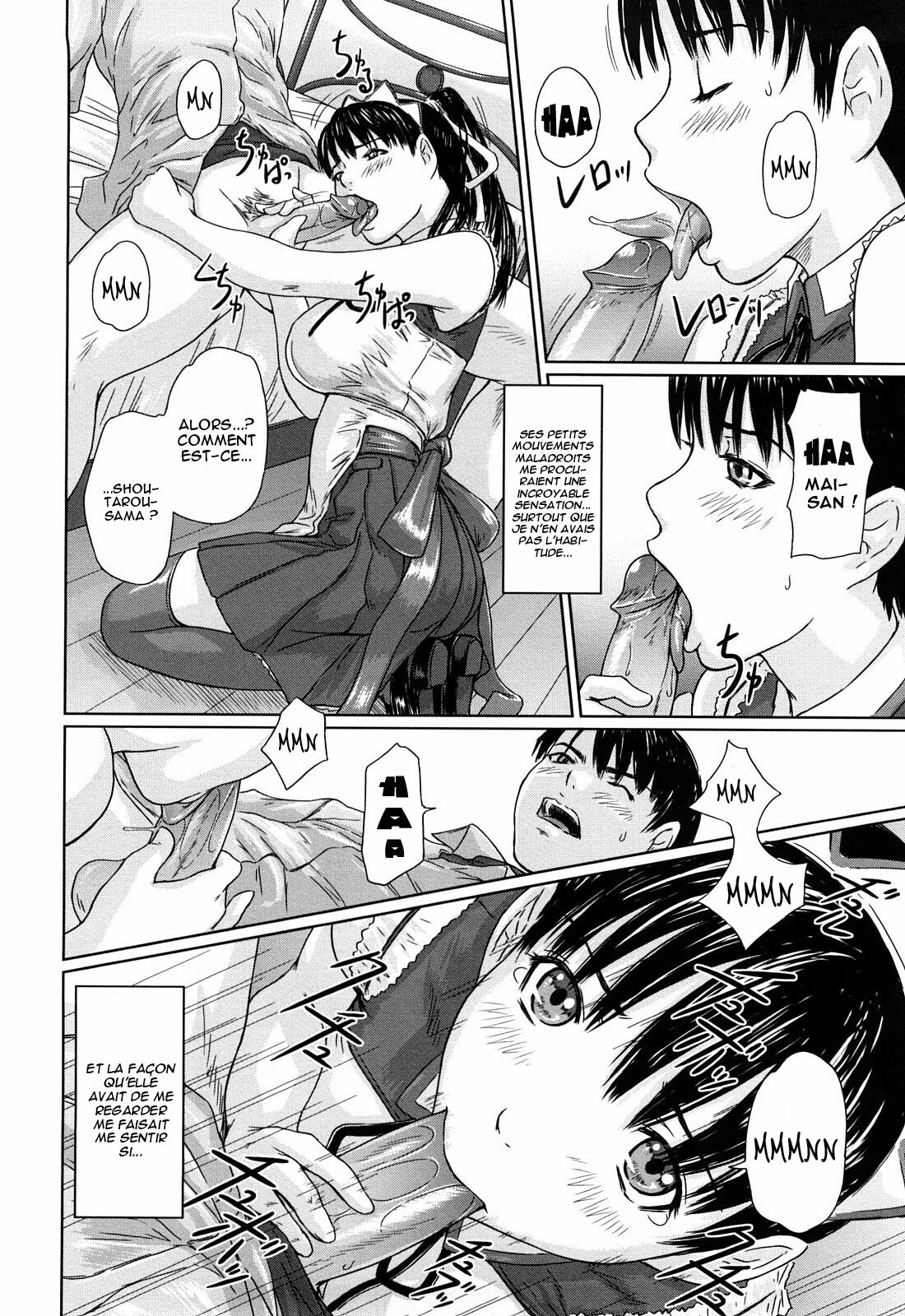 [Kisaragi Gunma] Mai Favorite [French] [O-S] [Decensored] page 17 full